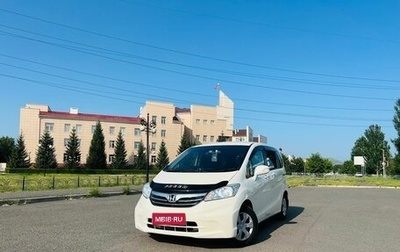 Honda Freed I, 2012 год, 1 фотография