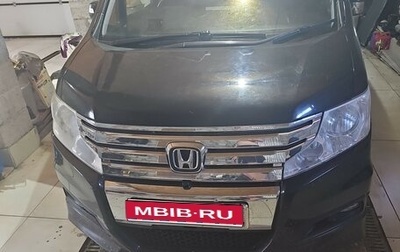 Honda Stepwgn IV, 2011 год, 1 300 000 рублей, 1 фотография