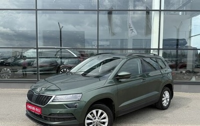 Skoda Karoq I, 2020 год, 2 070 000 рублей, 1 фотография