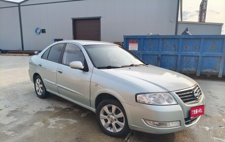 Nissan Almera Classic, 2006 год, 455 000 рублей, 1 фотография