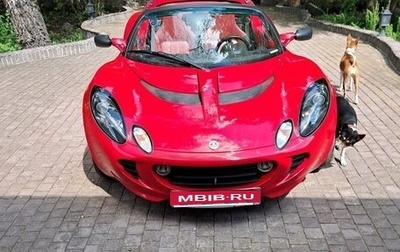 Lotus Elise II, 2008 год, 5 600 000 рублей, 1 фотография