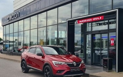 Renault Arkana I, 2021 год, 1 750 000 рублей, 1 фотография