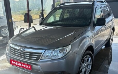 Subaru Forester, 2008 год, 1 100 000 рублей, 1 фотография