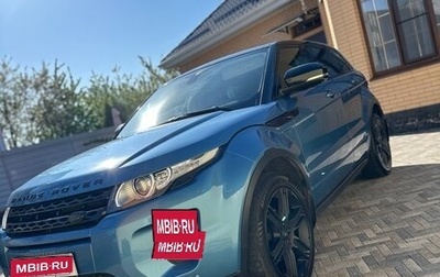 Land Rover Range Rover Evoque I, 2013 год, 1 900 000 рублей, 1 фотография