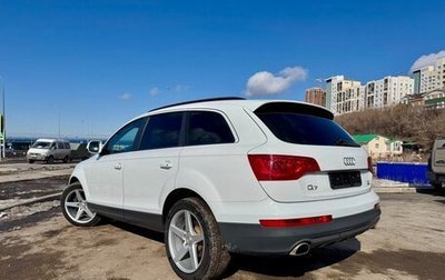 Audi Q7, 2012 год, 2 399 000 рублей, 1 фотография