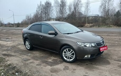 KIA Cerato III, 2010 год, 770 000 рублей, 1 фотография