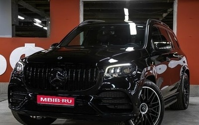 Mercedes-Benz GLS, 2020 год, 7 298 000 рублей, 1 фотография