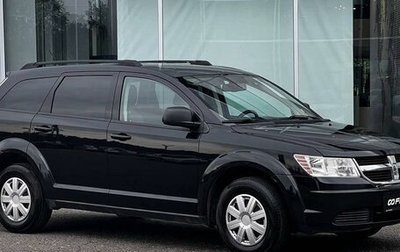 Dodge Journey I, 2008 год, 845 000 рублей, 1 фотография