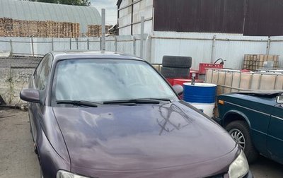 Opel Omega B, 1994 год, 165 000 рублей, 1 фотография