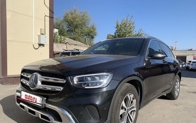 Mercedes-Benz GLC, 2020 год, 3 200 000 рублей, 1 фотография