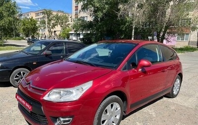 Citroen C4 II рестайлинг, 2008 год, 350 000 рублей, 1 фотография