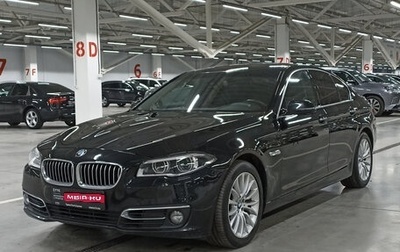 BMW 5 серия, 2016 год, 2 390 000 рублей, 1 фотография