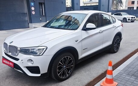 BMW X4, 2015 год, 2 550 000 рублей, 1 фотография