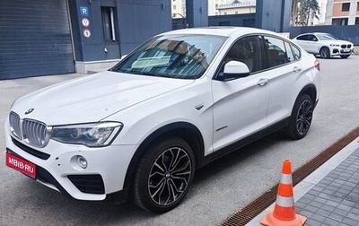 BMW X4, 2015 год, 2 550 000 рублей, 1 фотография