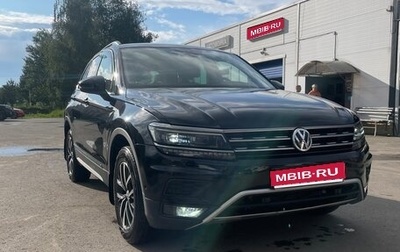 Volkswagen Tiguan II, 2019 год, 3 300 000 рублей, 1 фотография