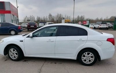 FAW Besturn B50 I, 2012 год, 130 000 рублей, 1 фотография