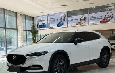 Mazda CX-4, 2020 год, 1 637 080 рублей, 1 фотография