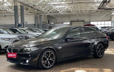 BMW 5 серия, 2015 год, 1 870 000 рублей, 1 фотография