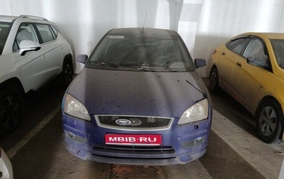 Ford Focus II рестайлинг, 2007 год, 302 000 рублей, 1 фотография