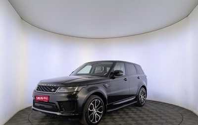Land Rover Range Rover Sport II, 2018 год, 4 480 000 рублей, 1 фотография