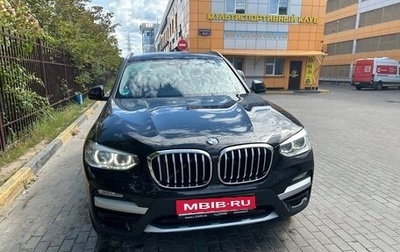 BMW X3, 2018 год, 4 300 000 рублей, 1 фотография