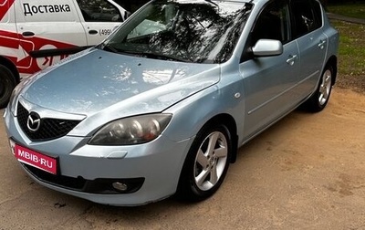 Mazda 3, 2006 год, 550 000 рублей, 1 фотография