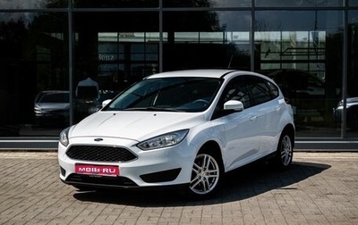 Ford Focus III, 2017 год, 1 200 000 рублей, 1 фотография