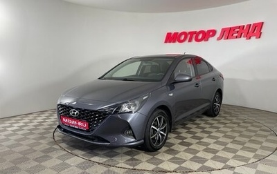 Hyundai Solaris II рестайлинг, 2021 год, 1 568 000 рублей, 1 фотография