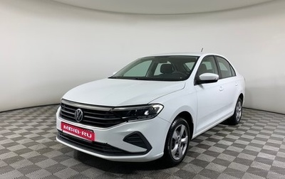 Volkswagen Polo VI (EU Market), 2021 год, 1 597 000 рублей, 1 фотография