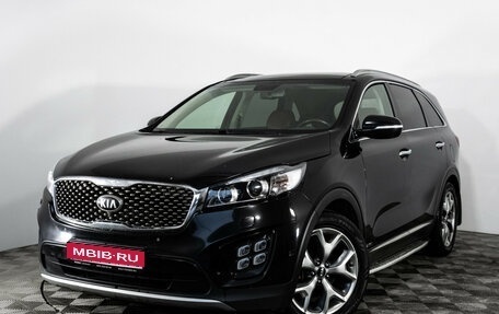 KIA Sorento III Prime рестайлинг, 2016 год, 2 449 000 рублей, 1 фотография