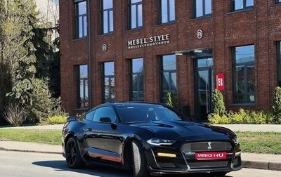 Ford Mustang VI рестайлинг, 2019 год, 5 100 000 рублей, 1 фотография