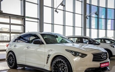 Infiniti FX II, 2013 год, 3 248 000 рублей, 1 фотография