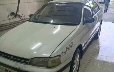 Toyota Corona IX (T190), 1995 год, 165 000 рублей, 1 фотография