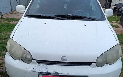Honda HR-V I, 1999 год, 310 000 рублей, 1 фотография
