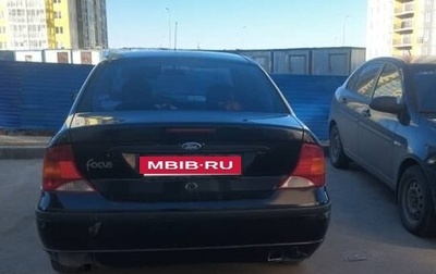 Ford Focus IV, 2004 год, 200 000 рублей, 1 фотография