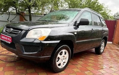 KIA Sportage II, 2010 год, 855 000 рублей, 1 фотография
