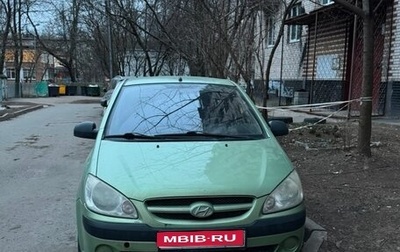 Hyundai Getz I рестайлинг, 2008 год, 300 000 рублей, 1 фотография