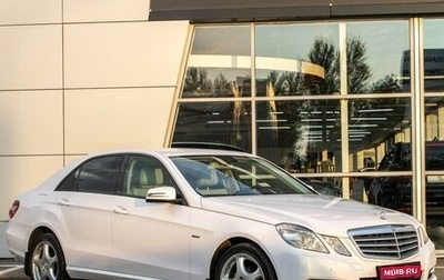 Mercedes-Benz E-Класс, 2010 год, 1 320 000 рублей, 1 фотография
