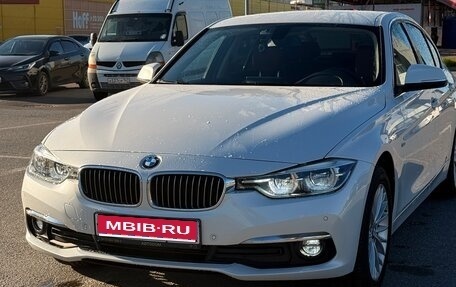 BMW 3 серия, 2017 год, 3 300 000 рублей, 1 фотография
