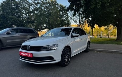 Volkswagen Jetta VI, 2016 год, 1 200 000 рублей, 1 фотография