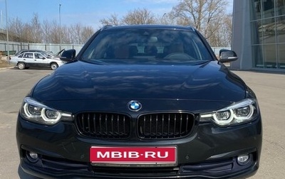 BMW 3 серия, 2018 год, 2 200 000 рублей, 1 фотография
