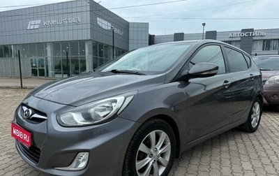 Hyundai Solaris II рестайлинг, 2011 год, 642 000 рублей, 1 фотография