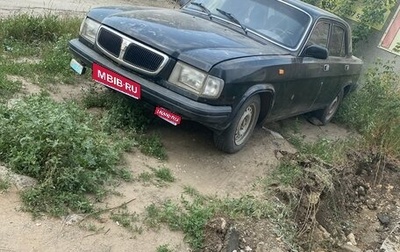 ГАЗ 3110 «Волга», 1997 год, 90 000 рублей, 1 фотография