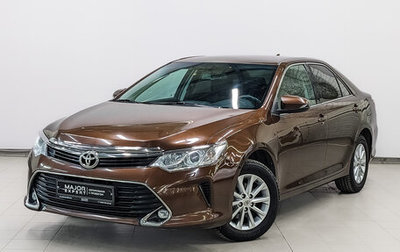 Toyota Camry, 2018 год, 2 240 000 рублей, 1 фотография