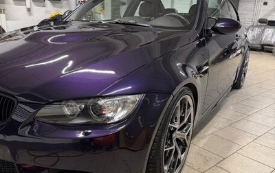 BMW M3, 2008 год, 3 500 000 рублей, 1 фотография