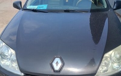 Renault Laguna III рестайлинг, 2007 год, 750 000 рублей, 1 фотография
