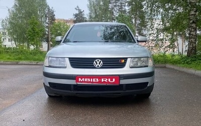 Volkswagen Passat B5+ рестайлинг, 1999 год, 390 000 рублей, 1 фотография