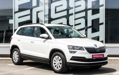 Skoda Karoq I, 2020 год, 2 624 000 рублей, 1 фотография