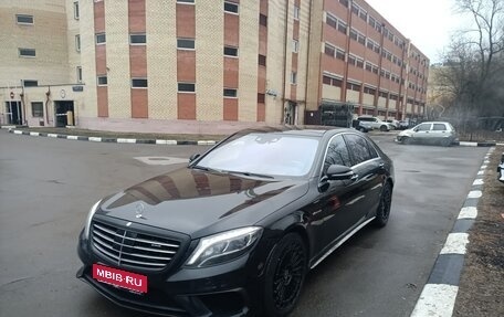 Mercedes-Benz S-Класс AMG, 2016 год, 5 900 000 рублей, 1 фотография