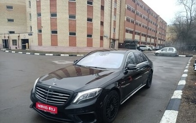 Mercedes-Benz S-Класс AMG, 2016 год, 5 900 000 рублей, 1 фотография